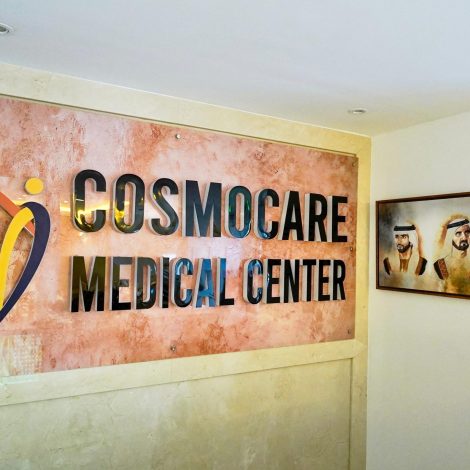 Cosmocare Jumeirah 2